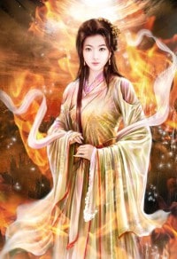 陸墨擎喬栩名字