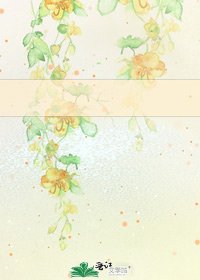 情趣店的怪医生